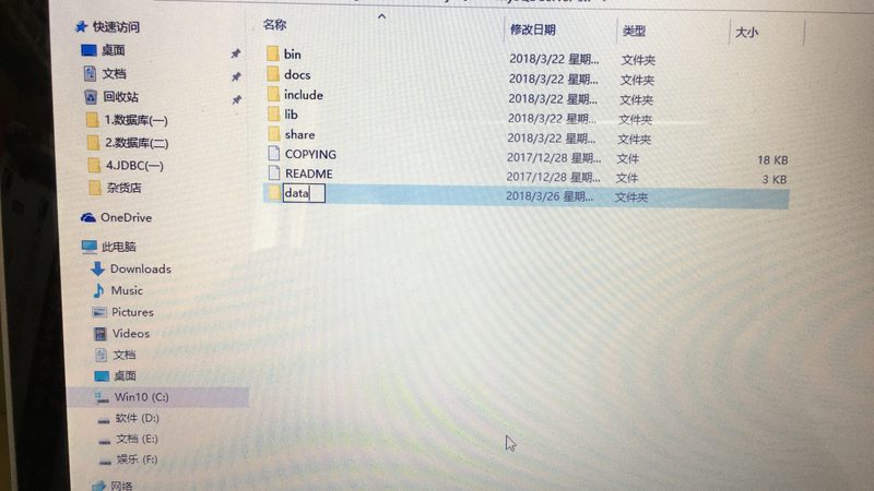 智能锁换锁，价格与性能如何权衡？**