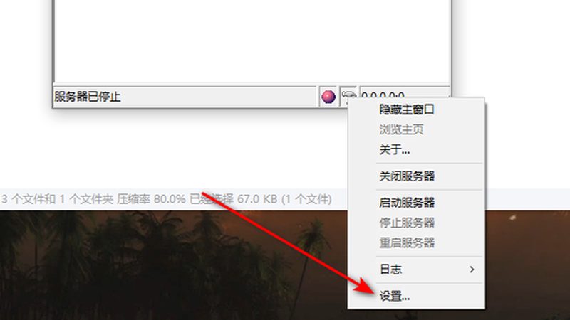 广州空调维修清洗服务，如何选择可靠之选？**