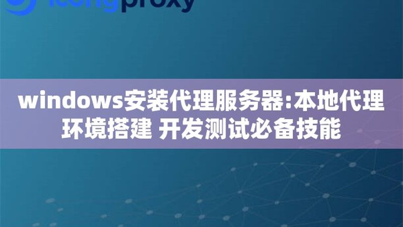 搬家公司拆卸安装实木家具