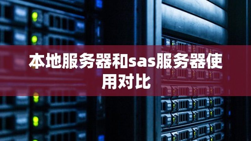 热水器自动熄火功能解析及排烟管堵塞隐患