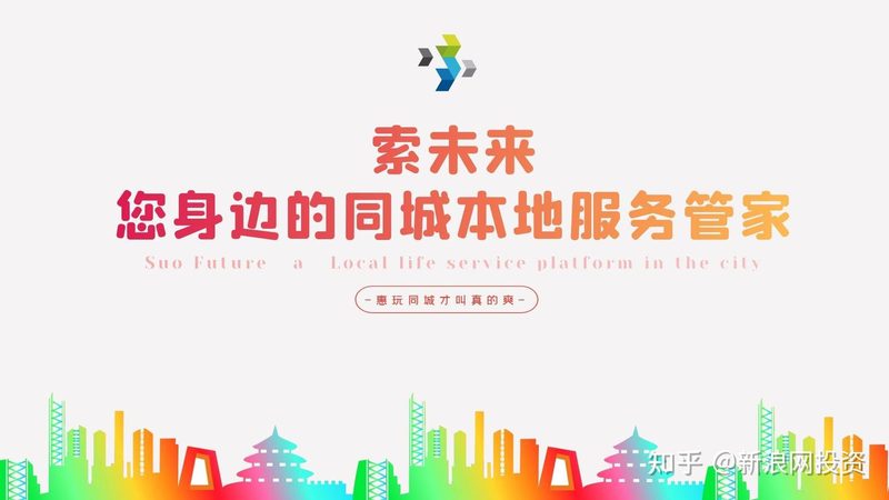 保洁服务加盟代理的成本构成分析