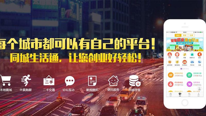 家具搬家打包流程