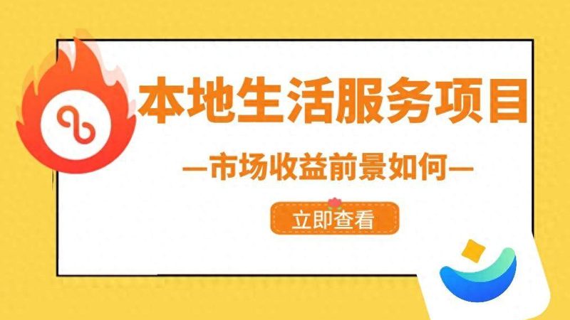 成都工业厂房开荒保洁哪家专业