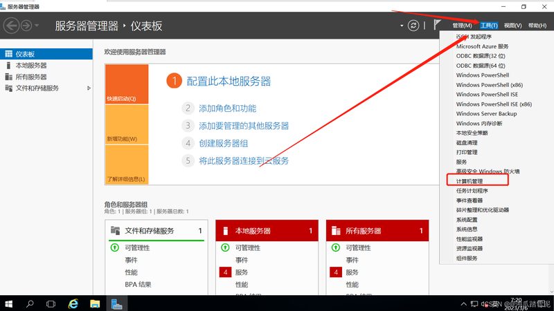 冰箱内胆破裂，维修费用几何？揭秘内胆破裂背后的真相**