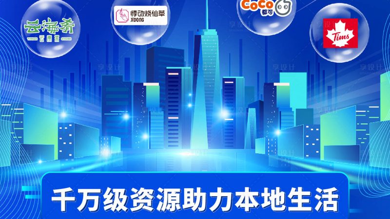 成都开荒保洁包括哪些项目