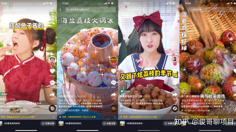 住家保姆的一天：揭秘保姆工作流程