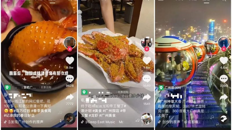广州保姆市场：价格之外，你还需要了解这些