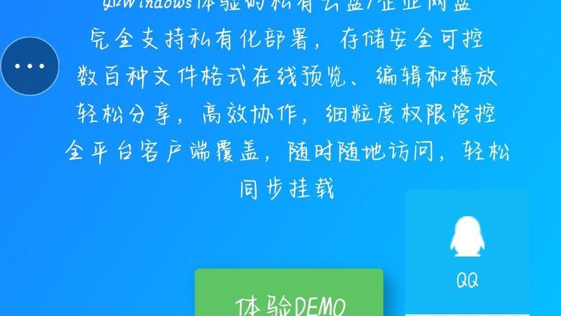 防水补漏材料选对，家居生活更安心