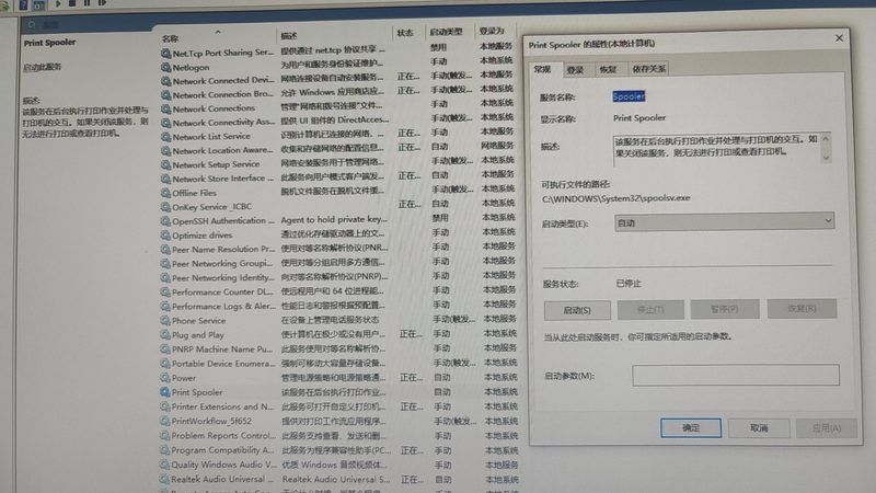 办公室日常保洁哪家好