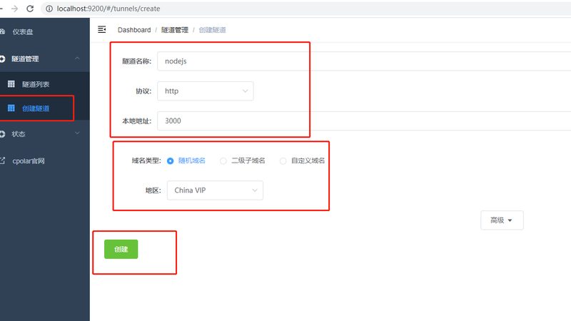 小标题：月嫂面试，了解行业规范